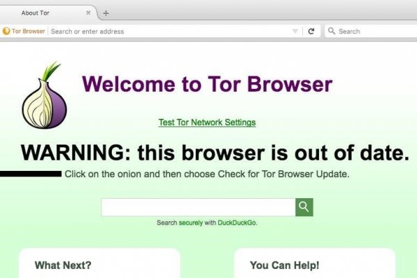 Тор браузер не грузит сайты